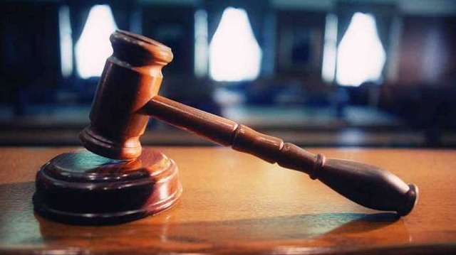 Россия подала в международный суд на Украину по «долгу Януковича»