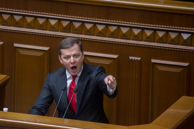 Фракція Ляшка повертається в коаліцію