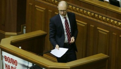 «Как я ездил на картошку». Про отчет Яценюка в Раде