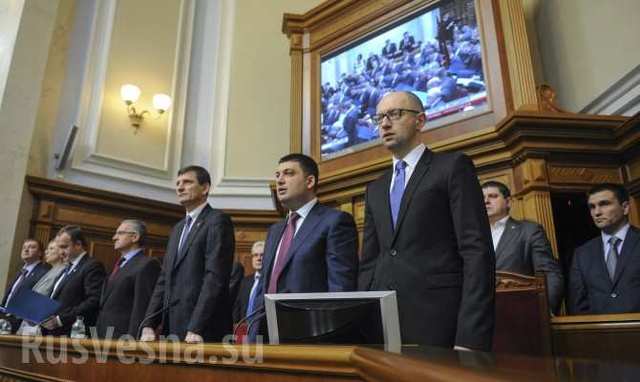 Коаліції кінець. Хай живе нова коаліція?