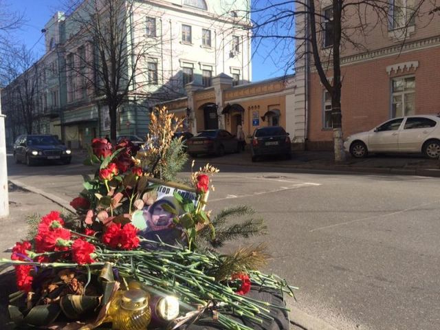 Институтская два года спустя