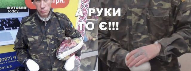 Зек під виглядом АТОшнка без рук збирав 200-300 гривень в день (ВІДЕО)