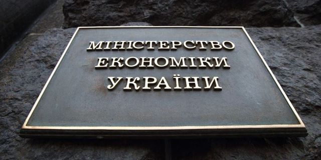 343 гранти на 3,3 млрд.дол. І де результат?!