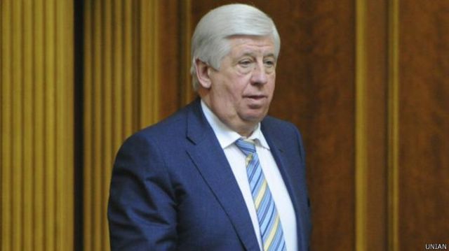 Стало відомо прізвище наступника Шокіна