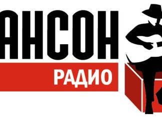 Директор “Радіо Шансон” в Україні виявився затятим сепаратистом