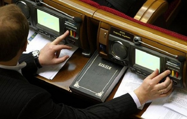 Береза про кнопкодавів Чорновол і Пашинського: драконоборці стали драконами