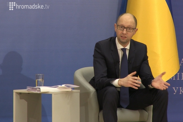 Яценюк: Грошей для підвищення пенсій і зарплат у нас нема