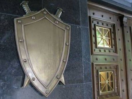 Генпрокуратура может сократить должность замгенпрокурора – СМИ