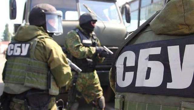СБУ в районе проведения АТО обнаружила сделку с деньгами Фонда гарантирования вкладов