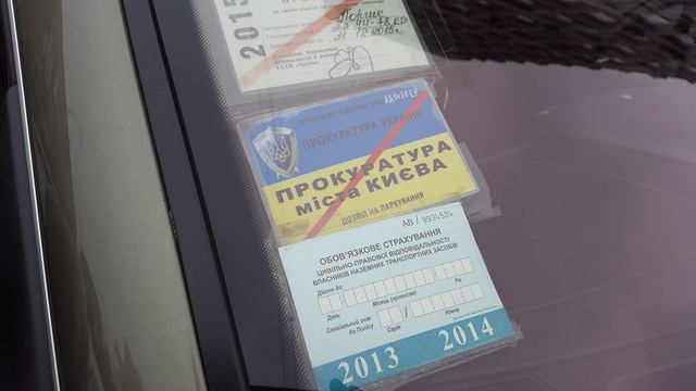 У Сергія Притули і Борислава Берези виникла сутичка через прокурорський автомобіль