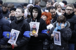 Чи такою хотіла бачити Україну Небесна сотня?