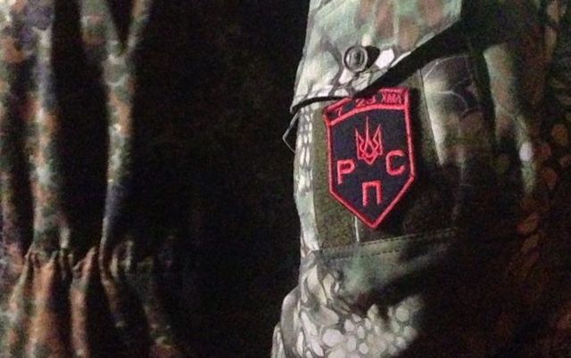 Міноборони переселяє РПС з готелю Козацький до приміщення Азова