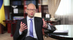 50 крупнейших госпредприятий Украины возглавят новые руководители – Яценюк