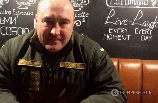 Генерал Микац: в Киеве пытаются открыть второй фронт