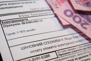 Доходи 95 відсотків українців не витримають тарифного удару - політик