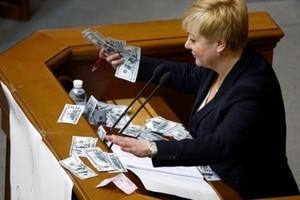 Гонтарева работает в коррупционной связке с "семьей" Януковича, - "Главком"