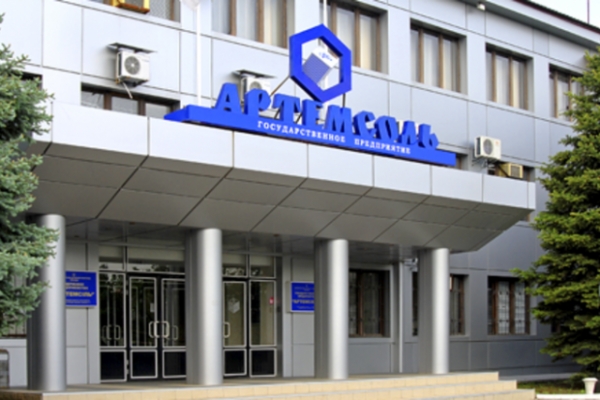 На бывшего директора "Артемсоли" Фоменко заведено несколько уголовных дел