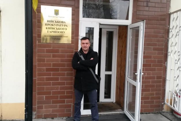 Прокуратура допитала журналіста Громадського через суддів-пляжників