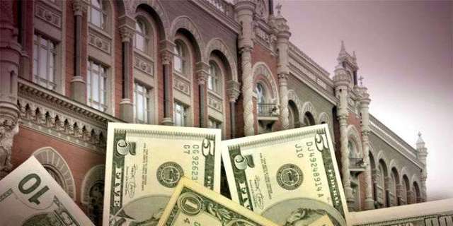 В НБУ объяснили ослабление гривны временными и фундаментальными факторами