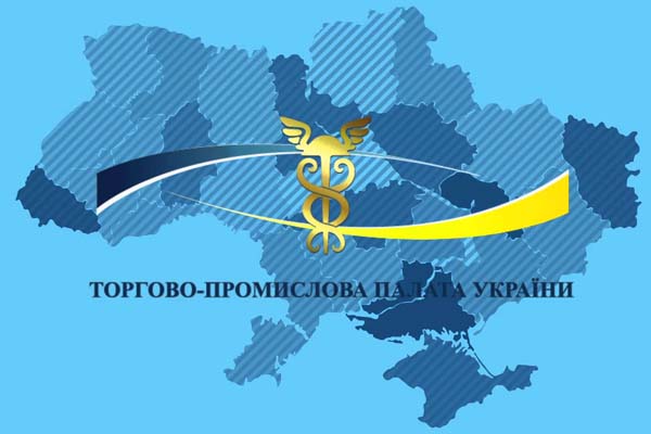 Региональные торгово-промышленные палаты отправляют в отставку друга Пшонки