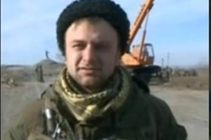 СБУ показала росіянина, який катував і вбивав українців на Донбасі