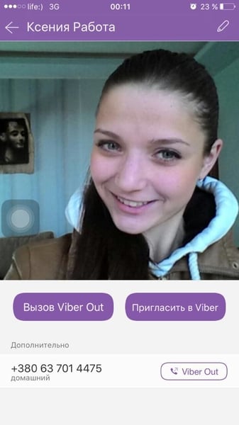 В Киеве девушка в первый день работы украла деньги и ключи