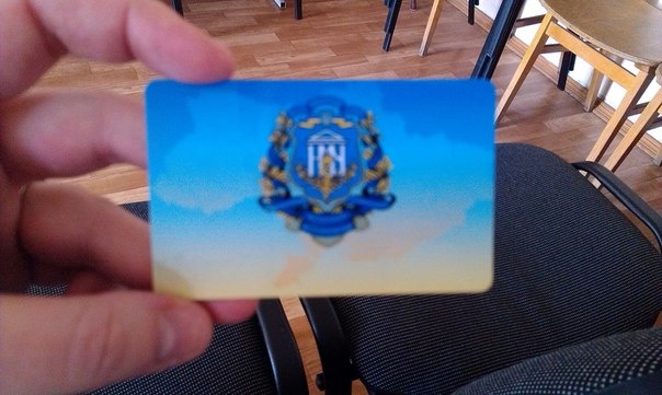 Киевский вуз оскандалился картой Украины без Крыма: опубликованы фото