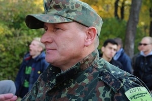 Руководителя "ОУН" посадили под домашний арест за погромы российских банков