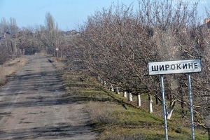 СМИ рассказали, почему террористы покинули Широкино