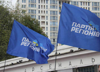 Волна самоубийств: Кому выгодны смерти экс-регионалов