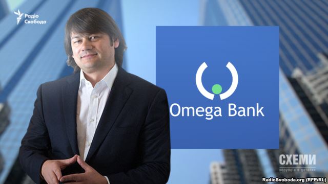 Активи банку Лагуна перед банкрутством вивели на пов’язані з ним компанії