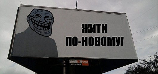 ХАРЬКОВ: Земля города при помощи судей-взяточников перешла под контроль бандитского жилкооператива Солнечный городок. Документы