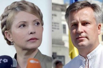 По Тимошенко нанесен очередной жесткий удар