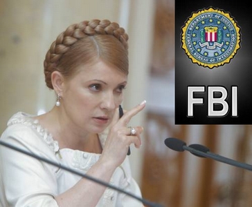 Спецслужби США і Швейцарії надали інформацію про закордонні рахунки Юлії Тимошенко