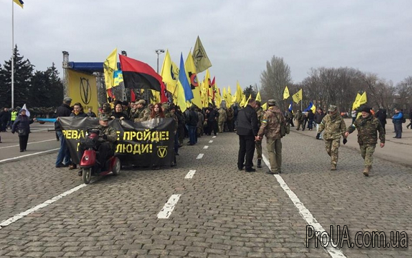 «Прочь бизнес оккупантов!». В Одессе началась атака против российского бизнеса