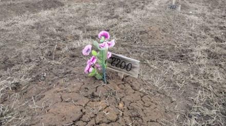 Донбасские традиции погребения российских наемников