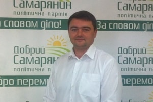 В засаде террористов "ДНР" погиб экс-глава РГА с Тернопольщины