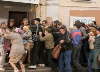 Повернення в СРСР: На Донбасі окупованому населенню почали видавати їжу по талонах