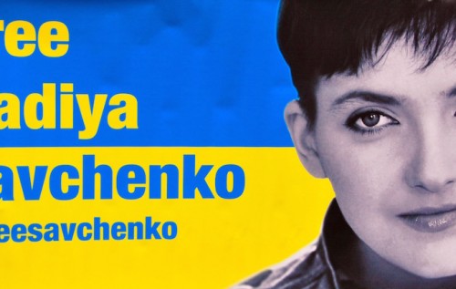 У России сейчас только один герой - Надежда Савченко. Других нет