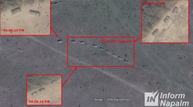 Волонтеры опубликовали спутниковые снимки с техникой, идущей на Донбасс