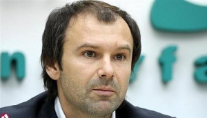 Вакарчук - Савченко: Ты должна жить