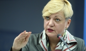 Валерія Гонтарєва радить читати книги про кризу