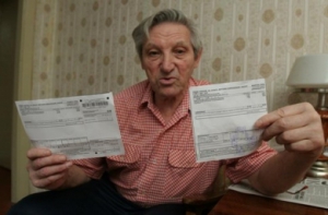 Підвищення тарифів ЖКГ – це вимога олігархів, а не МВФ, – експерт