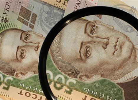 Гривна резко укрепилась на межбанке