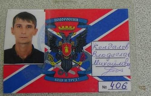 Найманець терористів "ЛНР" з кримінальним минулим розчарувався у "Новоросії". ВІДЕО