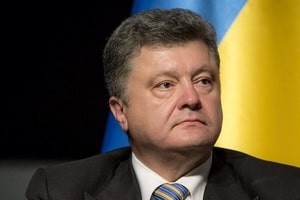 Порошенко написал письмо Савченко
