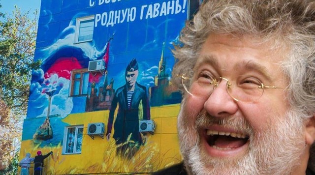 Как Коломойский наказал крымчан-должников