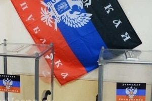 "Украинский Карабах": СМИ рассказали, что будет в случае срыва выборов на Донбассе