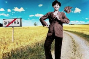 Прожиточный минимум украинцев рассчитан на индийских бомжей