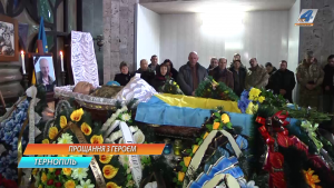 У Тернополі прощалися із “кіборгом” Юрієм Динею, який помер після демобілізації